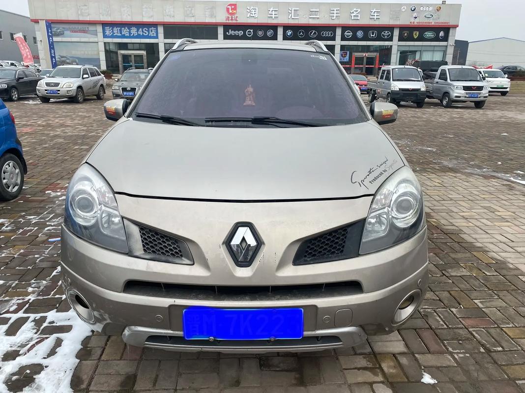 广州花都区创时锐企业管理咨询日产汽车与雷诺的合作，哈弗的低能耗柴油动力技术