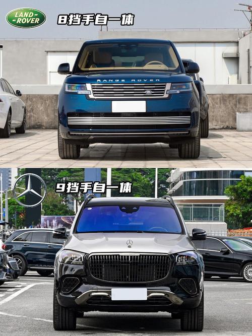 广州花都区创时锐企业管理咨询迈巴赫经典与现代的完美融合，路虎如何塑造独特的品牌形象